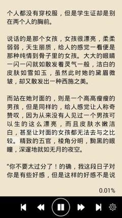 乐动注册官网